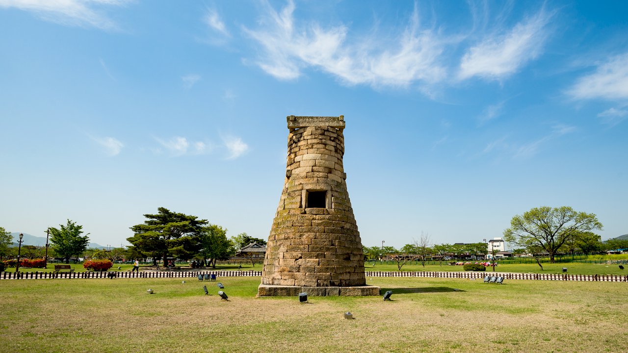 Cheomseongdae Observatory – the first astronomical lab of the world is located in South Korea.