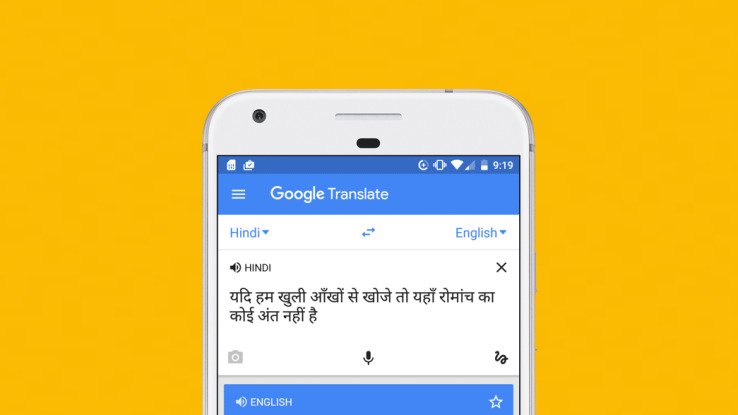 The largest network of translators in the world is with Google