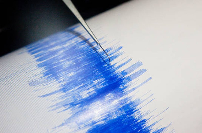 The scientific study of earthquakes is called seismology.